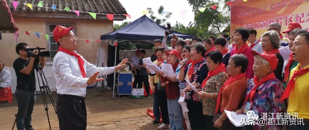 知青下乡49周年纪念活动,纪念知青下乡50周年图片图文