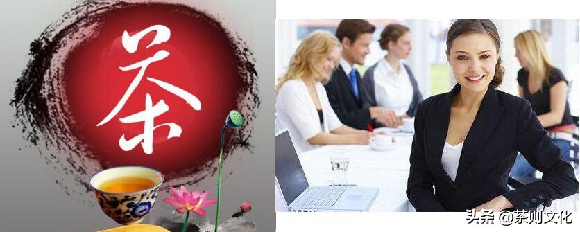 卖茶叶一般怎么收费标准,卖茶叶一般怎么跑客户