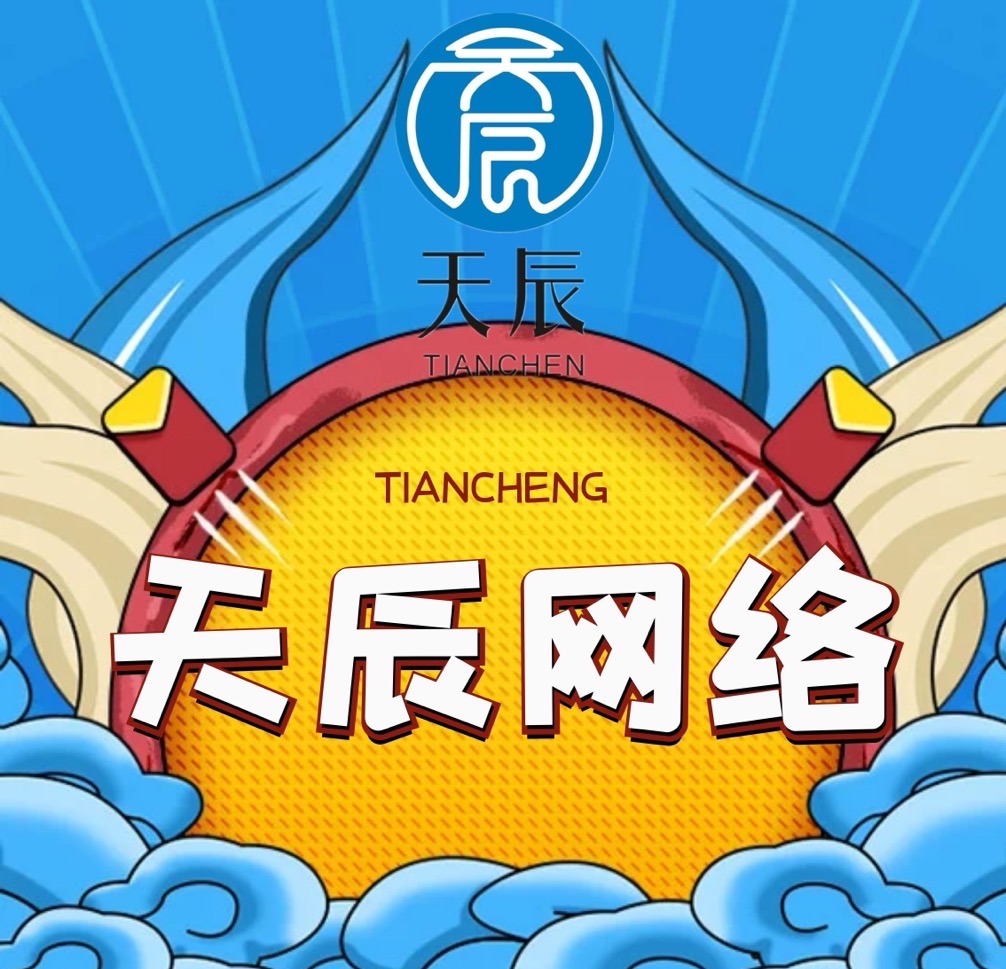 拼多多运营需要注意哪些,拼多多运营主要问题有哪些