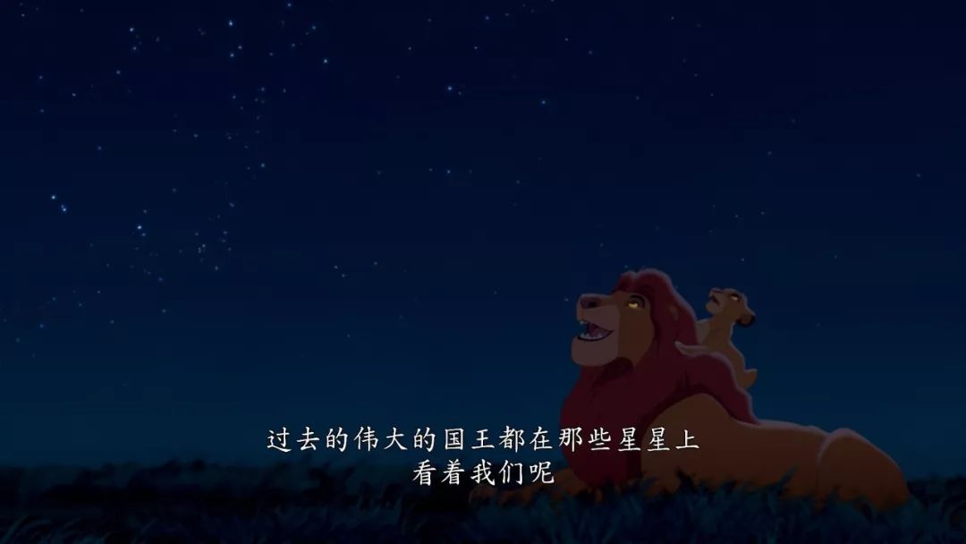 狮子王动画片1994原版深度解读,学了三年动画还原狮子王