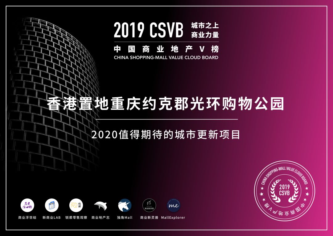 csvb证书排行榜,csvb新开项目
