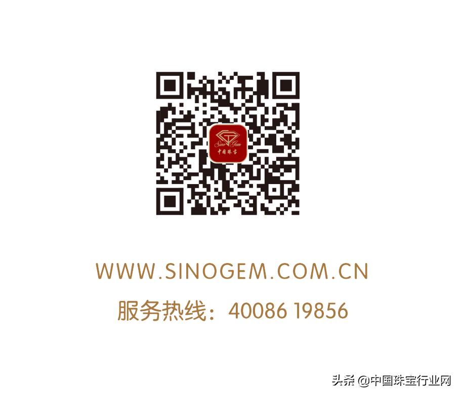 涓浗鐝犲疂鍝佺墝鍙戝睍澶т細,鍚堜綔鍏辫耽2019