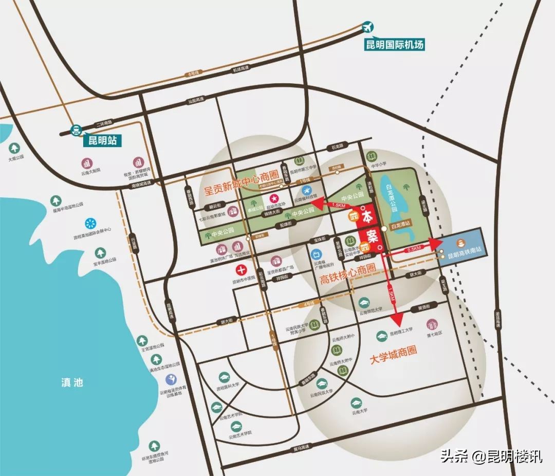 锦艺昆明之光现房,锦艺昆明之光业主