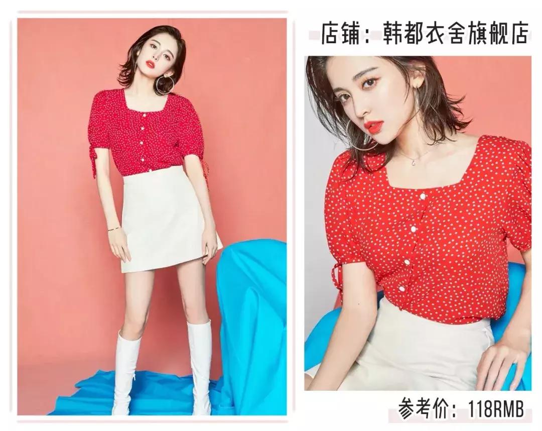 仙女风穿搭也太好看了！这谁顶得住啊！！