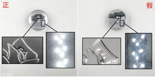 兰蔻粉水真假鉴别,兰蔻粉水怎么辨别真伪呢