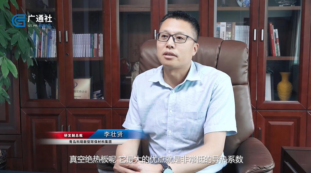 山东电视台直通车,山东电视台直通车栏目