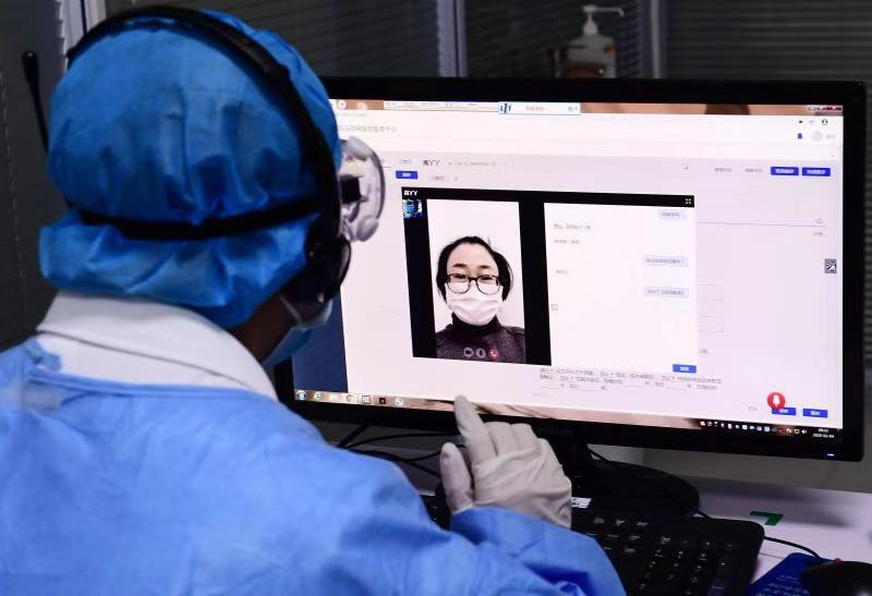 沈阳市第四医院可以现场挂号吗,沈阳第四人民医院官网app