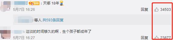 陈绮贞街头接吻后续,陈绮贞分手后新恋情曝光