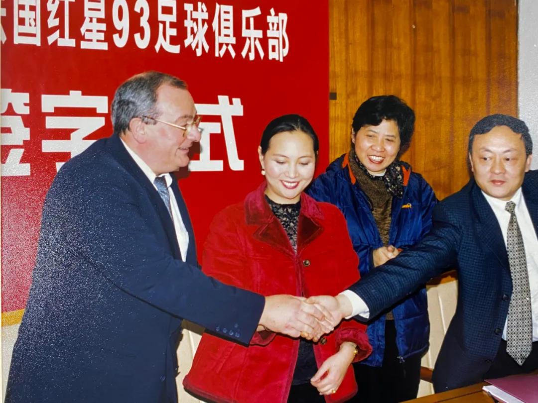 成都德瑞足球培训中心,成都国家青少年足球培训基地