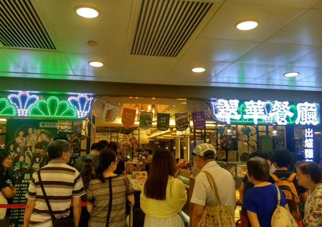 香港从什么年代开始繁华的,普通人第一次去香港感受