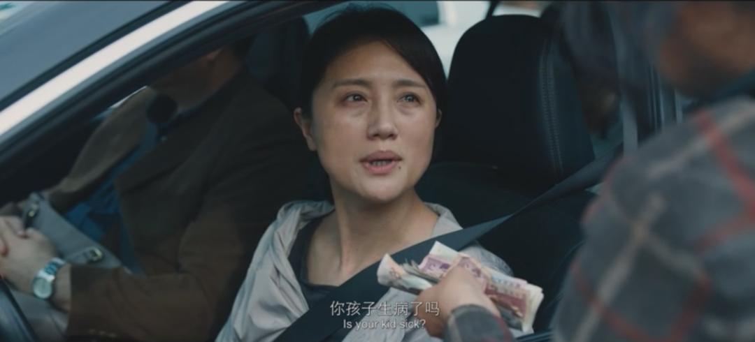 送你一朵小红花是烂片吗,豆瓣评分1.1的烂片