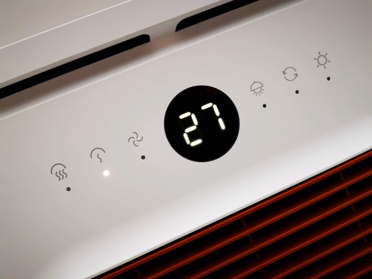 公牛暖阳阳浴霸安装,公牛浴霸好还是风暖浴霸好