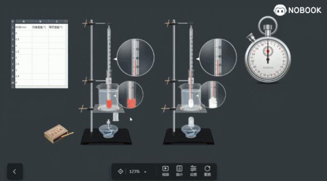 物理中考必背知识点零基础,物理中考必背知识点完整版