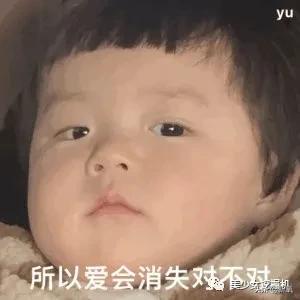 伪素颜戴义乳空降虎扑女神top1，揭开真相直男的世界崩塌了…