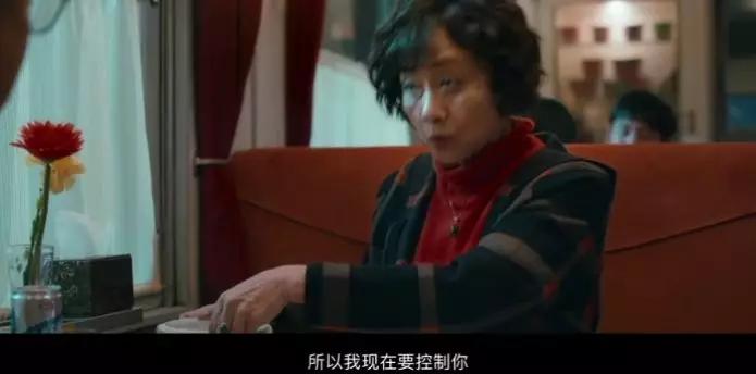 囧妈讲述妈妈的心酸,囧妈电影完整版免费高清在线观看