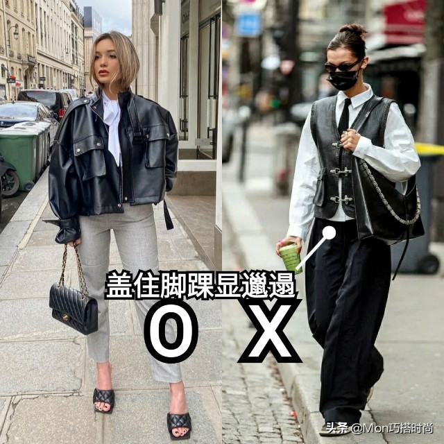 1.70米左右腿粗穿搭,脚踝特别细但小腿粗怎么穿搭