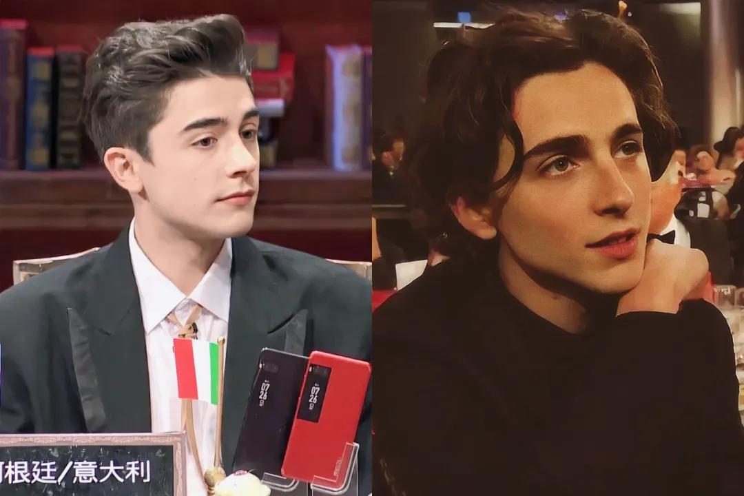 盘点非正式会谈综艺搞笑名场面,最穷综艺非正式会谈