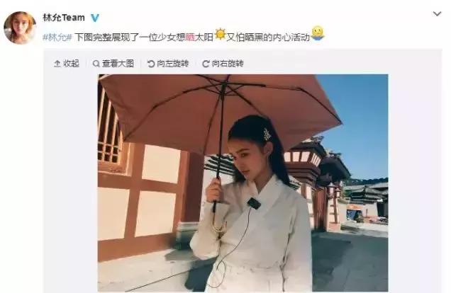 女明星户外,女明星户外综艺为什么晒不黑
