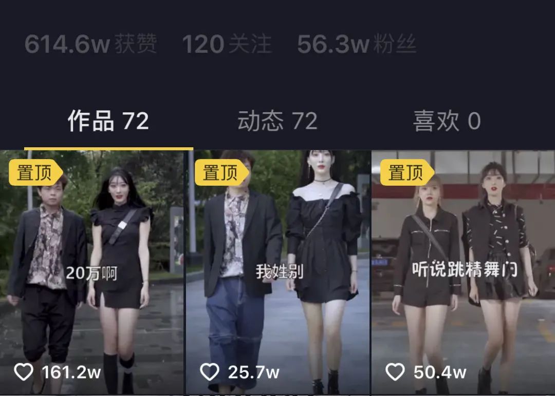 小红书sop运营手册,抖音小红书b站运营特点分析