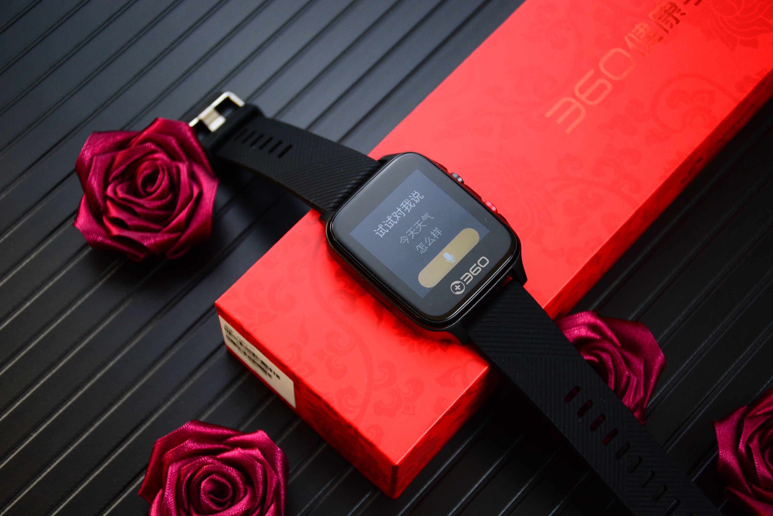 父母不来城里，只在老家，我用360手表Pro监测他们健康