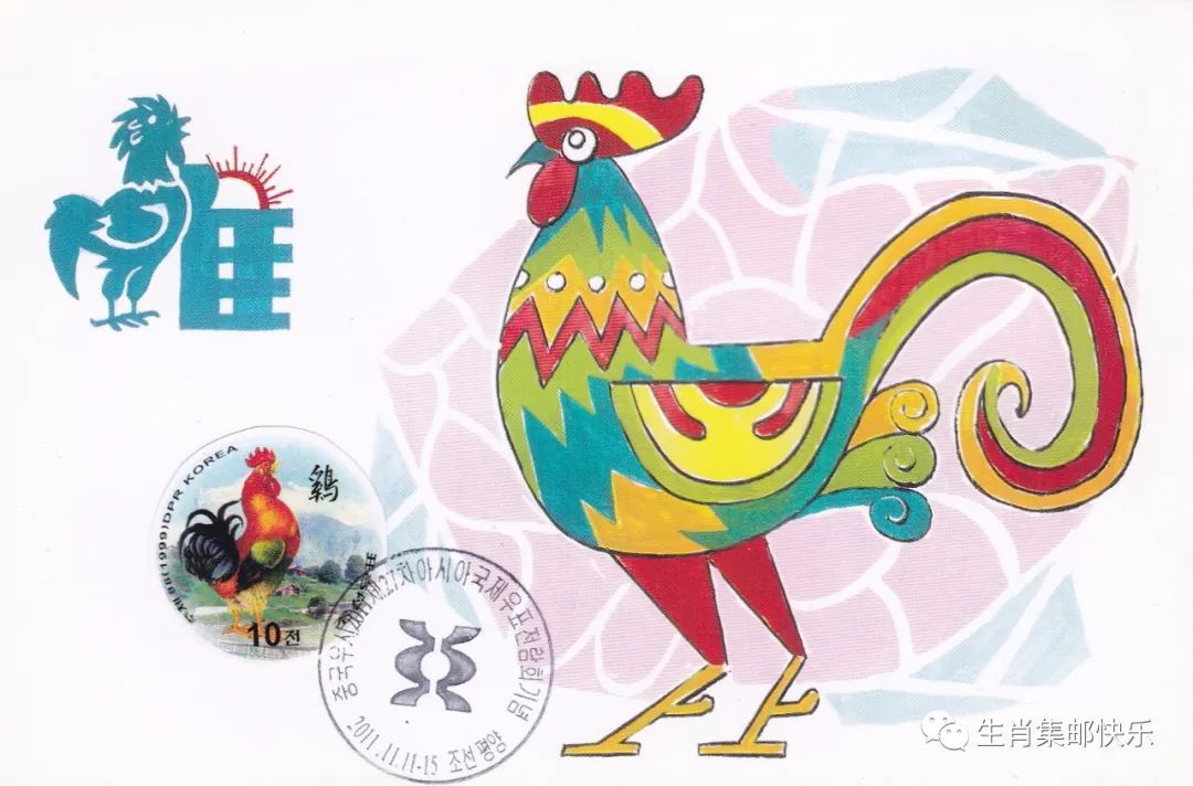 生肖鸡走大运年份,生肖鸡独来独往