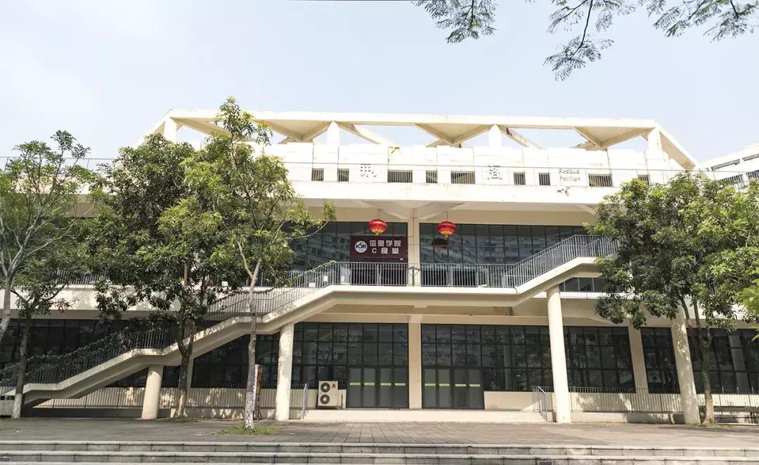 深圳这所大学宛如空中之城！