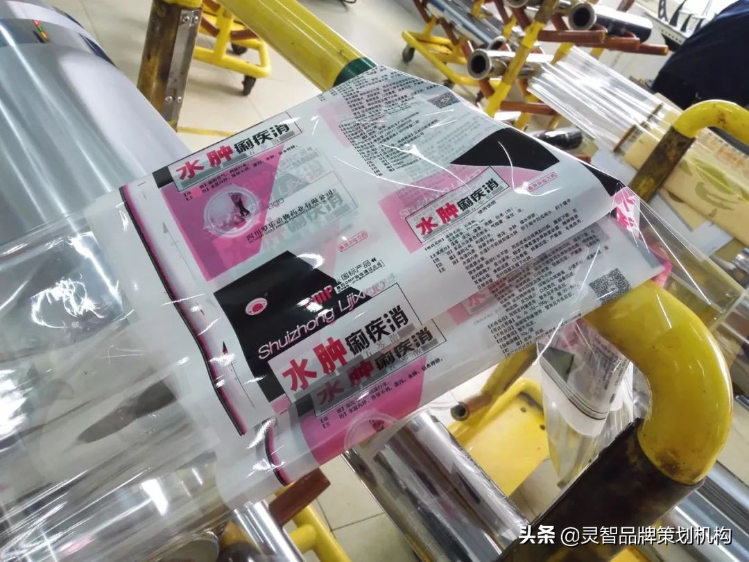 印刷包装印前流程,印刷包装工艺流程基本知识