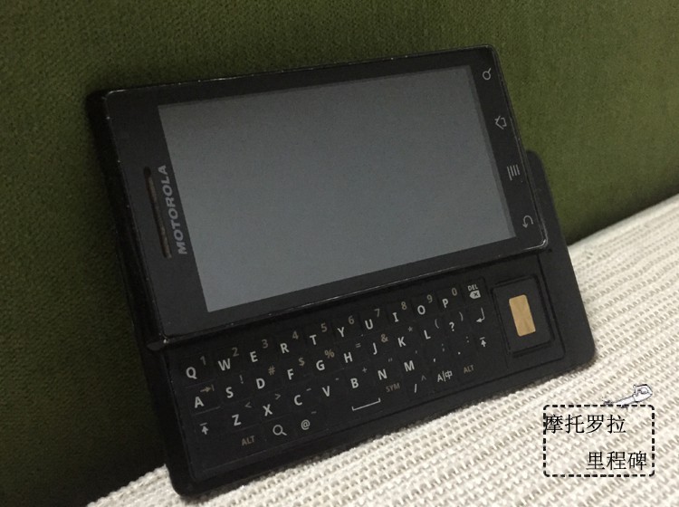 目前最好用的moto手机,moto老款手机大全