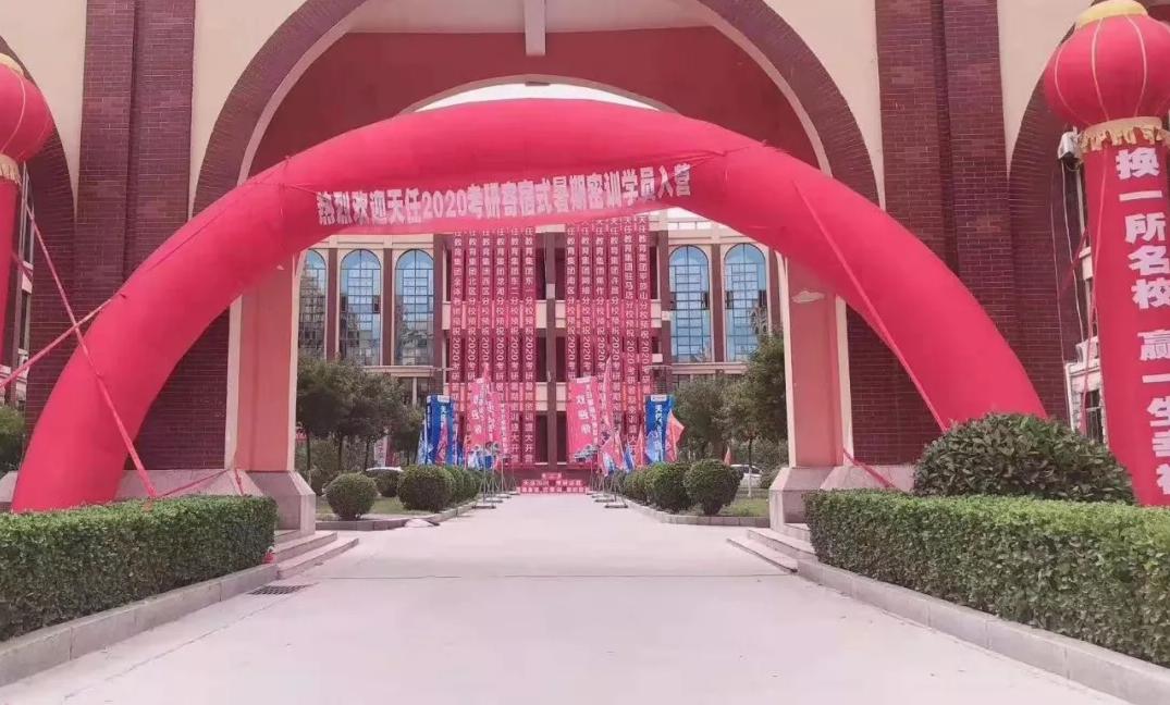 考研政治怎么复习拿高分,考研政治考90分什么时候复习