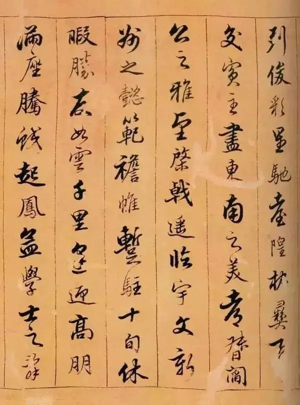 这个书法家创造了“香泉体”，其行书直追文征明