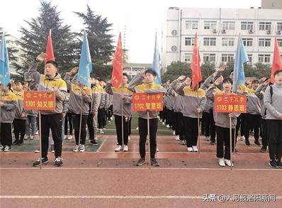 洛阳市涧西区二十六中,洛阳西工区二十六中怎么样