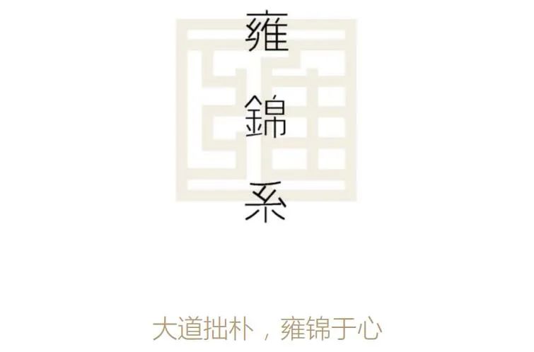 蓝光的房子卖多少一平,蓝光房产值得买吗