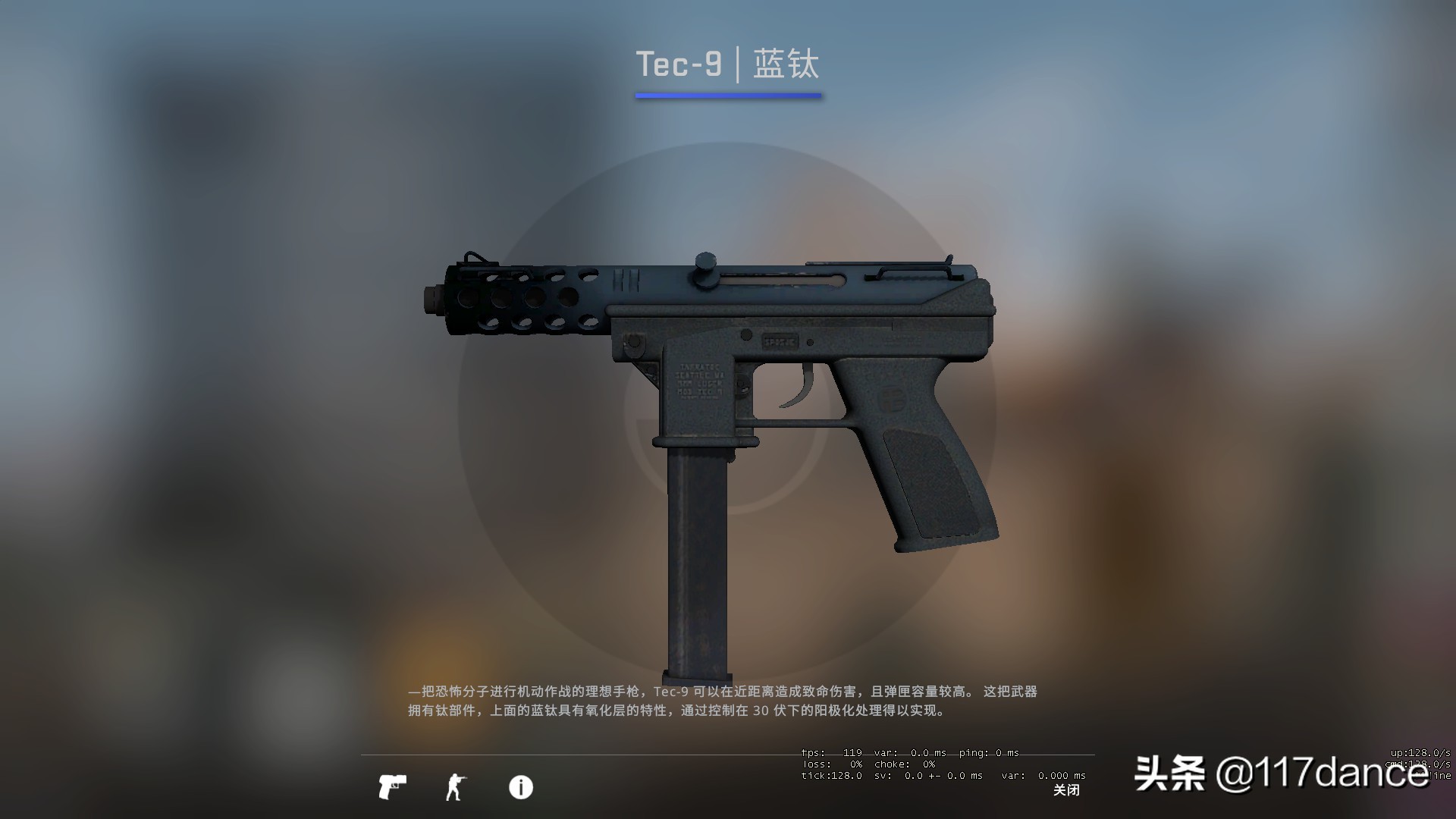 csgotitan开箱名场面,csgo开箱出一样的武器有什么用