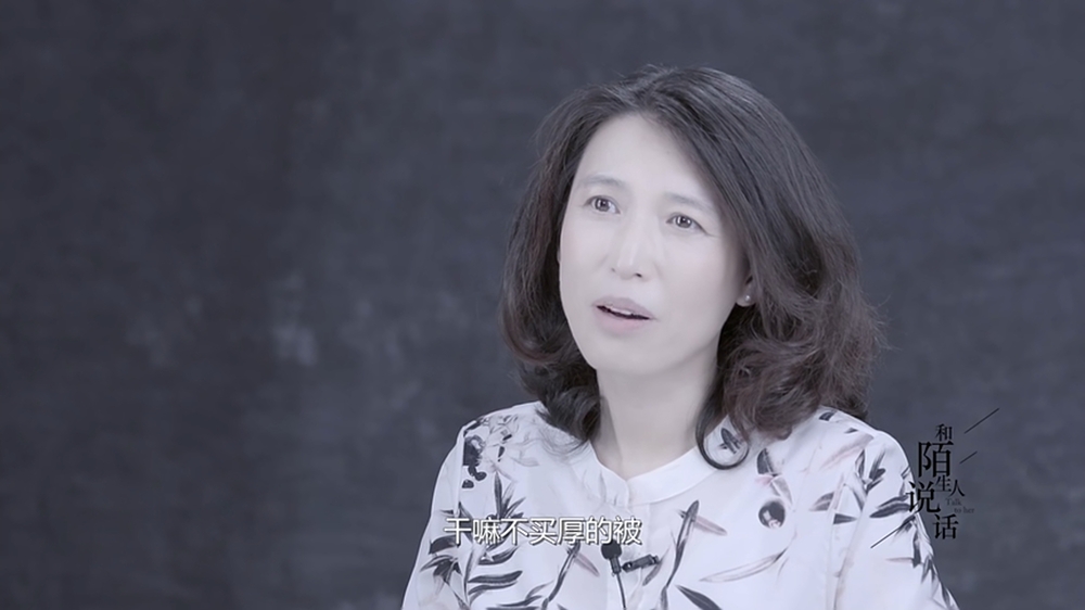 毛不易说才华横溢,为什么说毛不易谈恋爱了