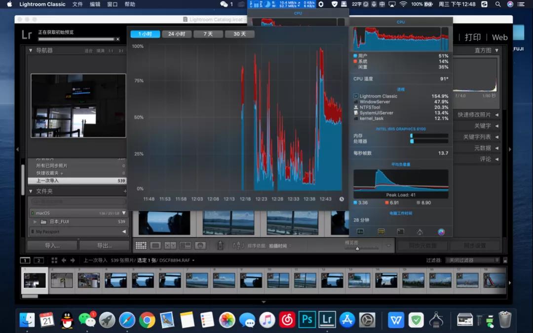 苹果mac电脑缺点,苹果电脑有必要买mac吗