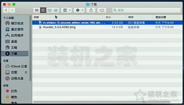 苹果电脑双系统怎么重新安装win10,mac与win10双系统如何删除mac系统