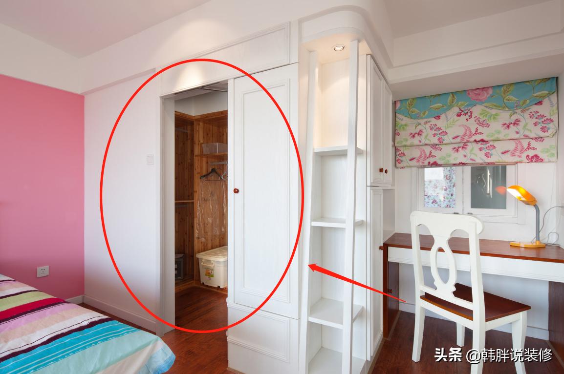 不顾别人反对买了复式楼,不顾反对买了套房