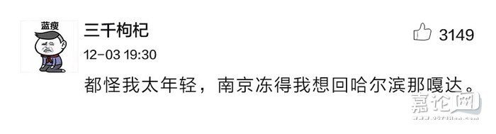 娴欐睙鍢夊叴鏈夐泦涓緵鏆栧悧,鍢夊叴鍙互瀹炵幇闆嗕腑渚涙殩