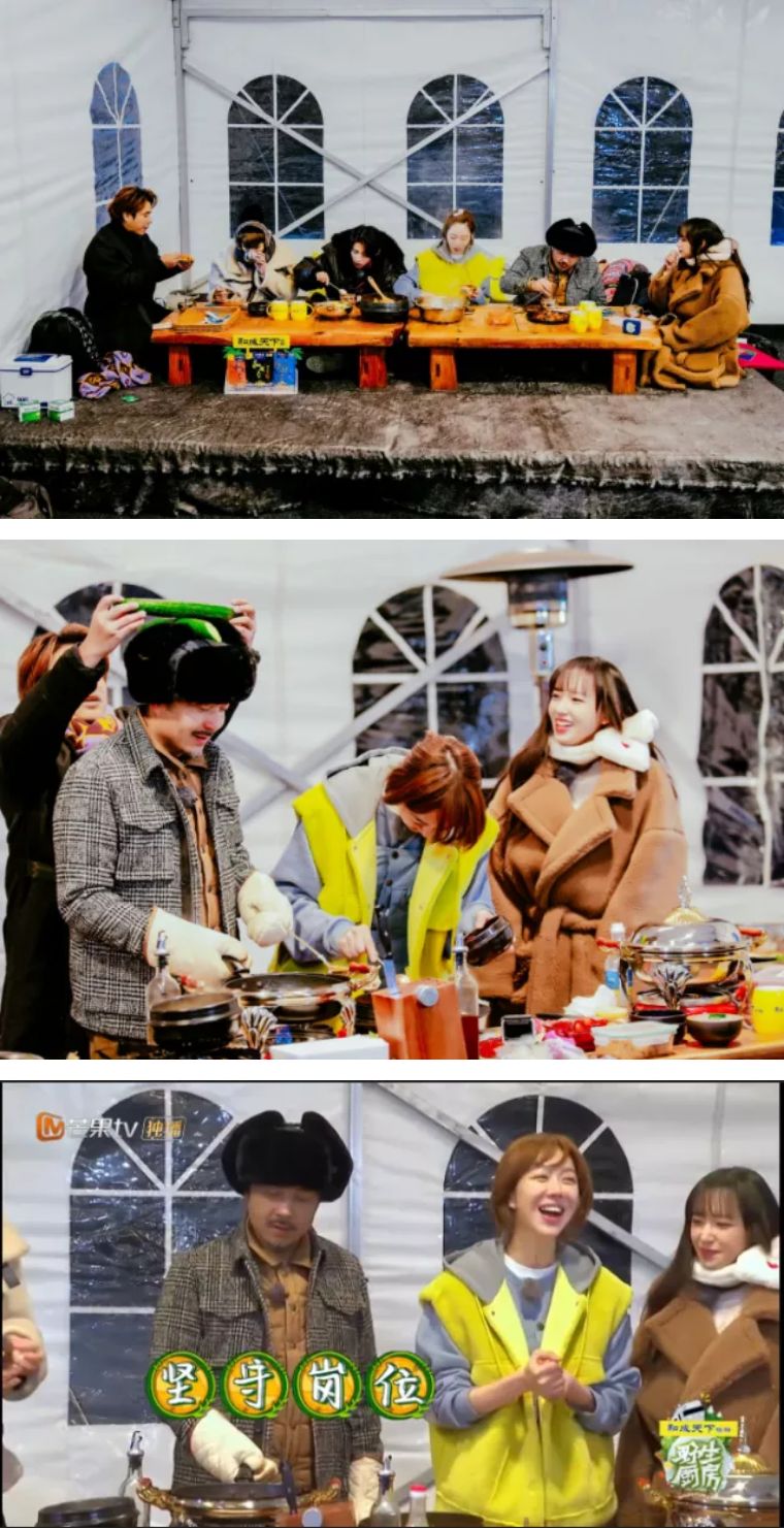 汪涵林彦俊湖南晚会,汪涵姜妍欧弟