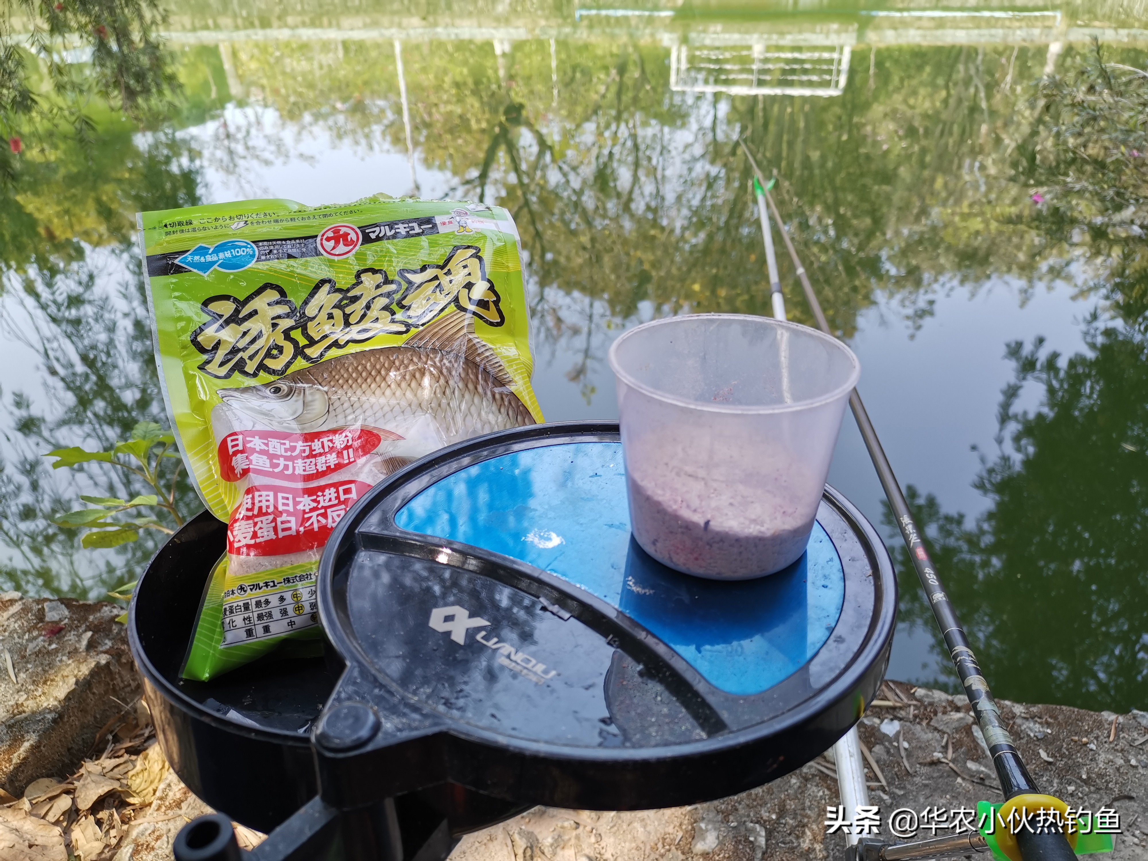 半年百万*放播**量，小伙拍钓鱼视频，鱼没钓多少但我钓明白了。