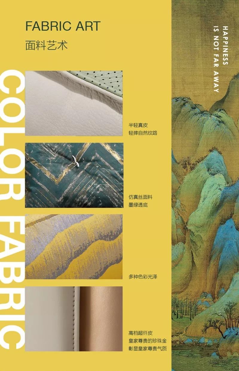 火出圈的中国风,火出圈的国风