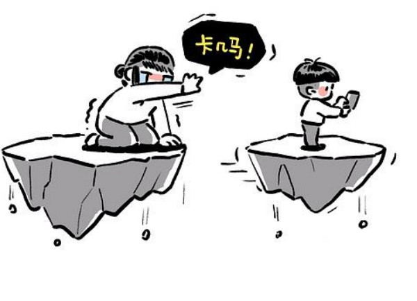 父母和孩子的代沟最常见的心理学,家长和孩子有代沟怎么办