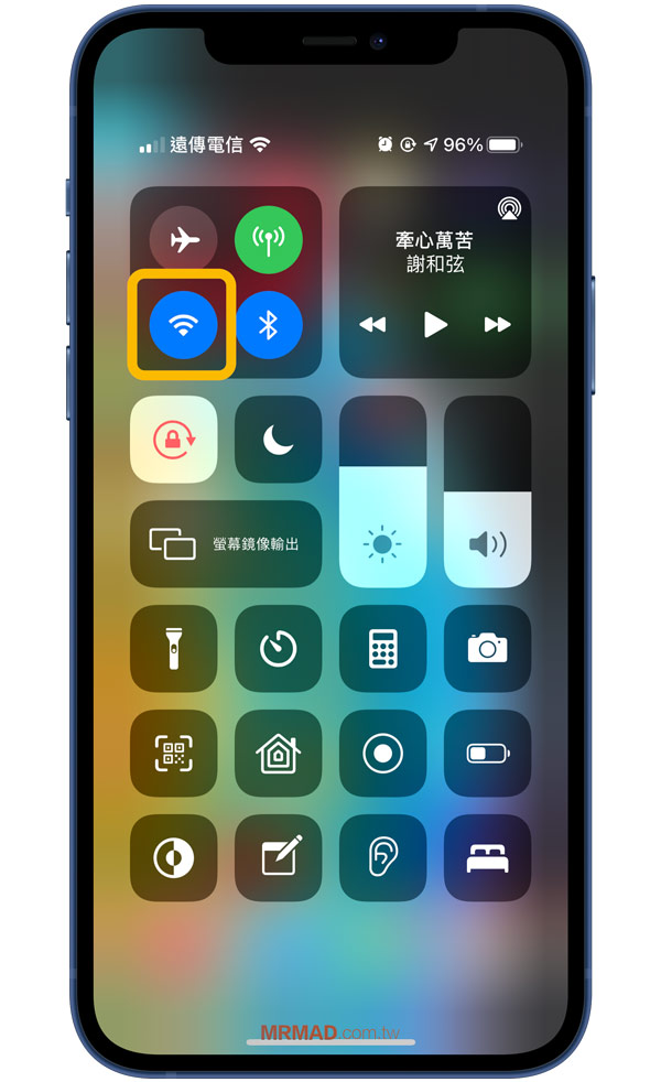 iphonegps方向不准,iphonegps定位误差