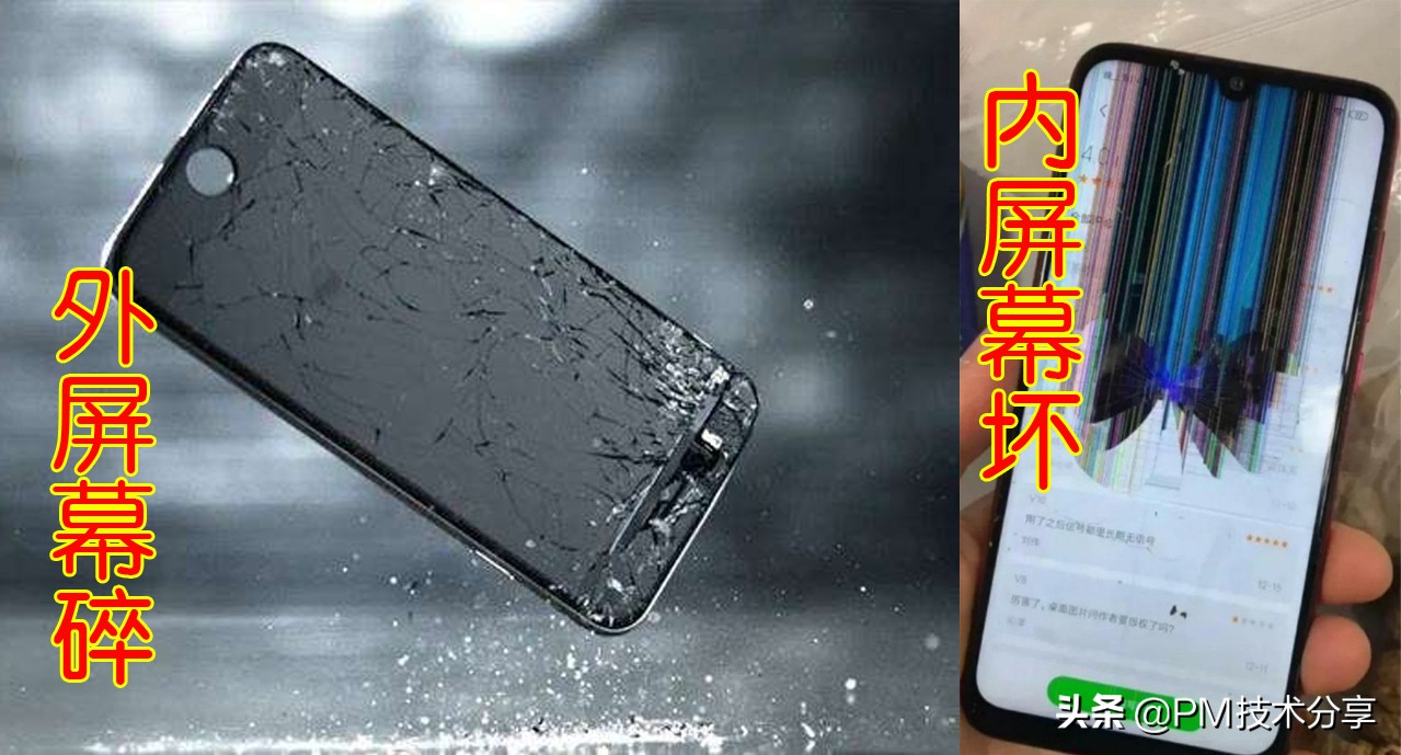 苹果手机用户哪些东西要额外收费,苹果手机检查问题需要花钱吗