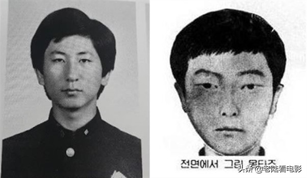 韩国最大杀人案真实案件,韩国电影杀人回忆到底谁是凶手