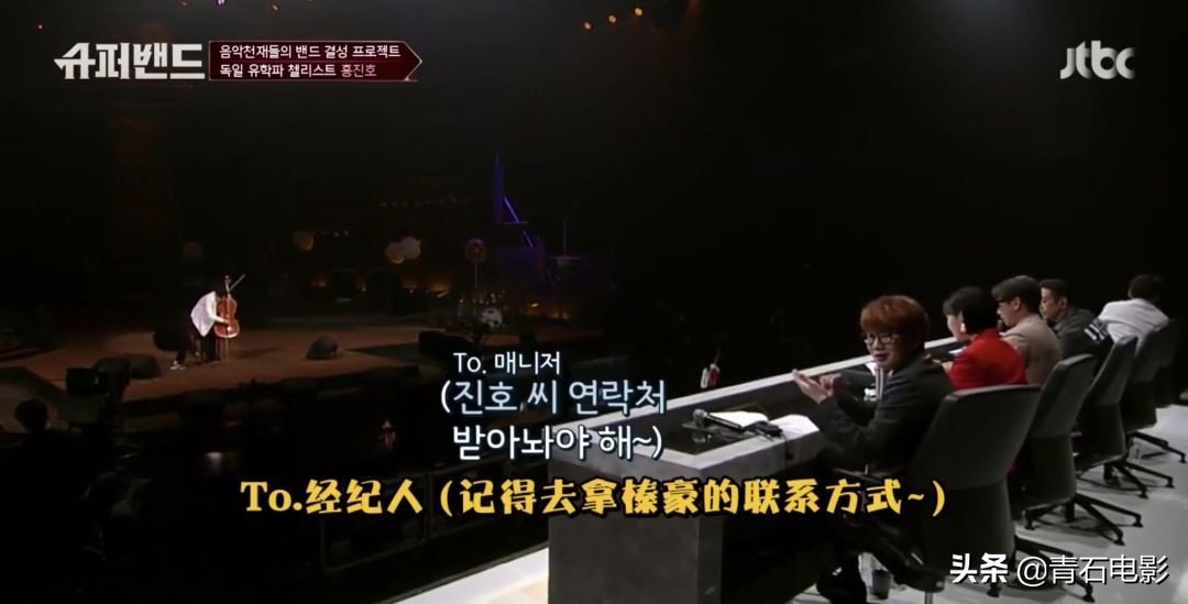 9.7分！连林肯公园的DJ的都来了，韩国音乐选秀综艺，奖金1亿韩元