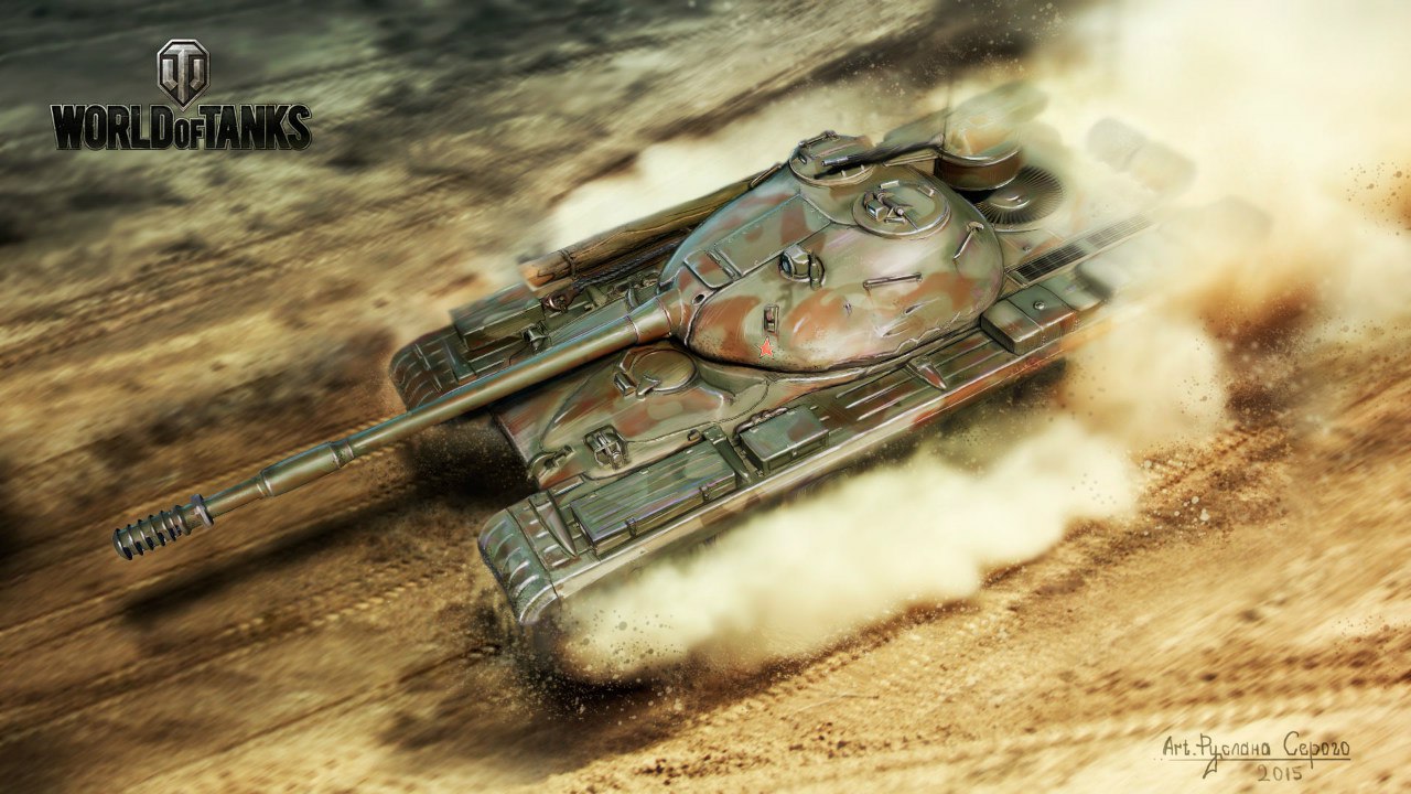 关于坦克世界的杂谈,关于坦克世界的杂谈紫装了解一下