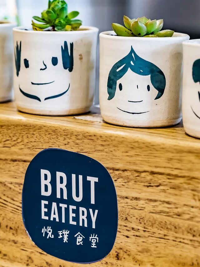 火了!好吃不胖的“魔力肉”惊现魔都