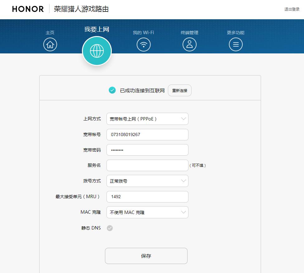 远距离可以玩的游戏,荣耀猎人游戏本的缺点