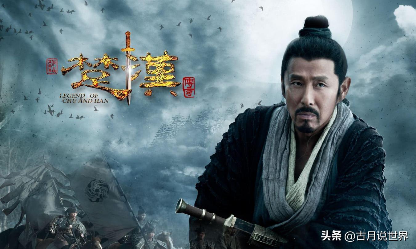 王者荣耀项羽西楚霸王五杀,王者荣耀项羽背景故事活了吗